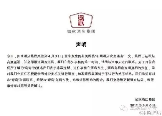 沙发品牌声明模板下载指南及实用案例分享