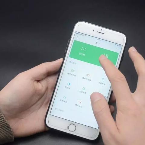 如何巧妙破解老公微信密码，不被发现的秘密攻略