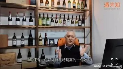 小品牌白酒如何玩转直播带货，实操攻略与案例分析