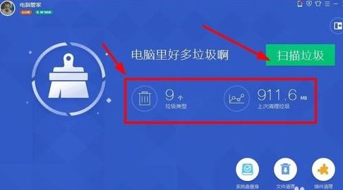 微信分付2800怎么套出来？实用攻略分享