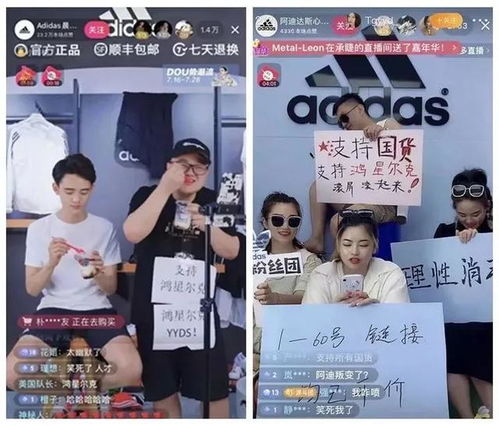 陌陌直播为何门可罗雀？揭秘直播冷清背后的原因