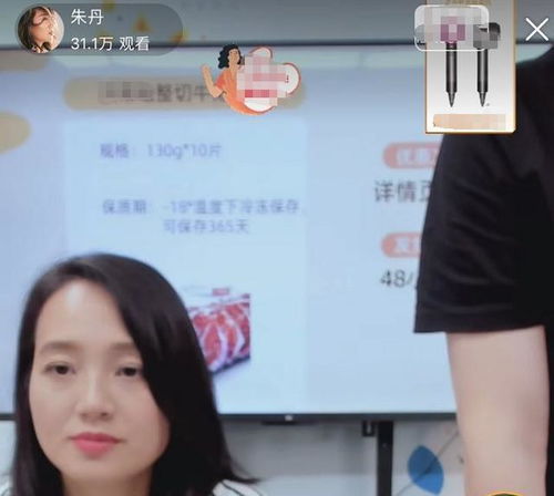 陌陌直播为何门可罗雀？揭秘直播冷清背后的原因