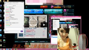 陌陌直播为何门可罗雀？揭秘直播冷清背后的原因