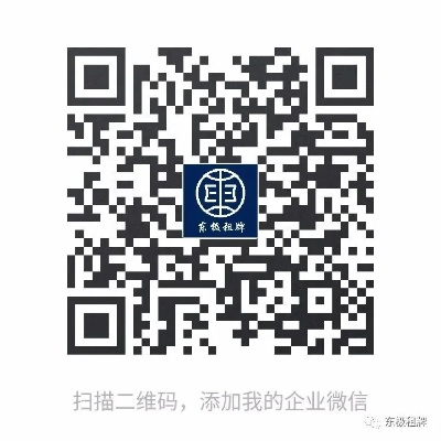 分期乐取现二维码，轻松实现资金周转