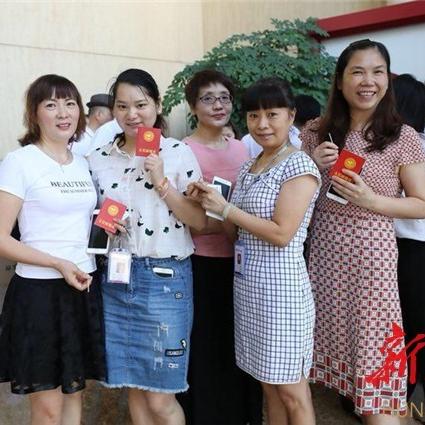 轻松开QQ群游戏直播，让你成为游戏达人主播！
