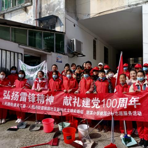 轻松开QQ群游戏直播，让你成为游戏达人主播！