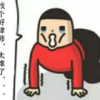 京东白条提现自动回款码 揭秘京东白条提现的自动回款码