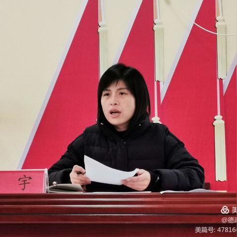 如何打造一支过硬的乡村干部队伍—实战攻略与案例分析
