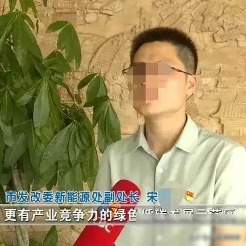 怎么可以查到老公(老婆)的开房记录 揭秘如何查老公/老婆的开房记录？