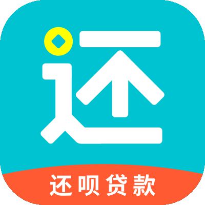 代提现分期乐—轻松解决资金周转难题