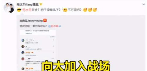 虎牙直播星秀玩法全攻略，轻松成为人气主播，快来学学吧！