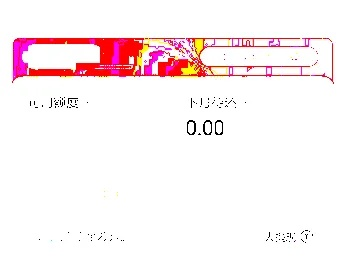 揭秘JD白条如何实现套现？