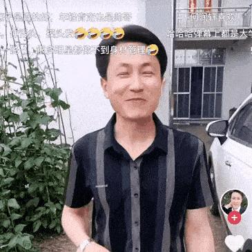 有人成功追回黑平台钱吗 黑平台追回资金攻略，成功案例与实用策略