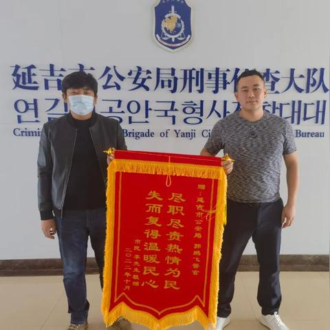 有人成功追回黑平台钱吗 黑平台追回资金攻略，成功案例与实用策略