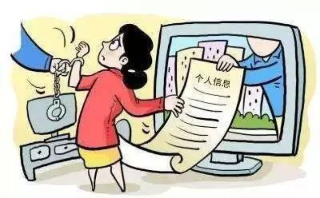网上查开房记录 揭秘网络查房记录，隐私边界与法律风险