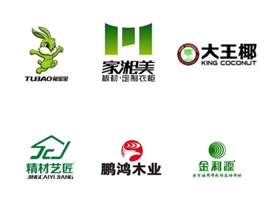 盘点十大木板材类商标图，品牌魅力一览无遗！