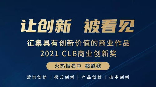网站去广告化，打造清新用户体验的探索之路