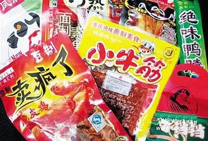 重庆零食加盟品牌推荐