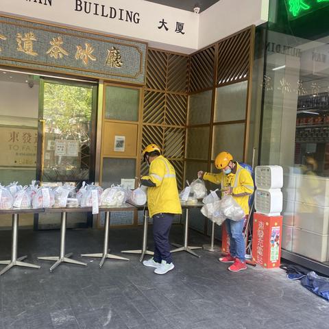 外卖小吃加盟店品牌推荐