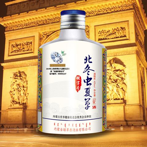 如何挑选心仪的白酒品牌—酒厂酿制篇