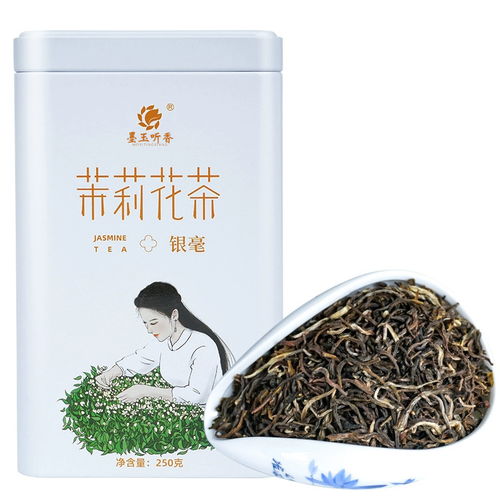盘点明星单品茶叶，这些品牌让你一茶倾心！