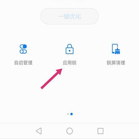 微信聊天与手机短信的隐秘对话