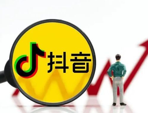 会员积分提现抖音月付吗？一文带你了解最新动态！