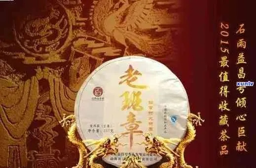 盘点最任性的茶叶品牌，任性背后的匠心独运