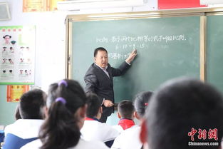 南通通州乡村教师待遇揭秘，生活不易，坚守岗位的他们值得尊敬