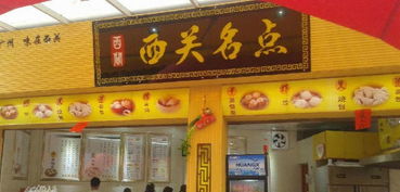 云浮采耳店加盟品牌大盘点