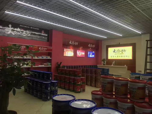 岳阳盐蒸房加盟品牌大盘点
