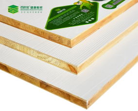 揭秘装修板材界的十大明星品牌—选购指南大公开！