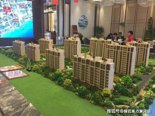 分期乐如何和商家商量套出来？
