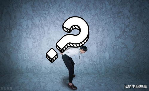 帮助白条套出来会被发现吗 帮助白条套出来会被发现吗？揭秘背后的风险与真相