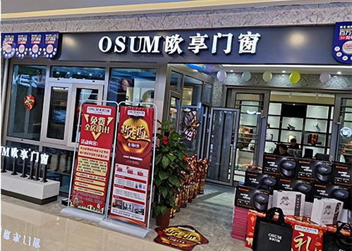 长沙国内系统门窗加盟品牌推荐