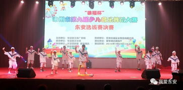 永州舞蹈班加盟品牌推荐及案例分析