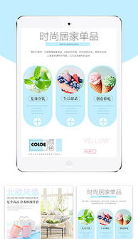 宝宝陶瓷选购指南，哪个品牌更值得信赖？
