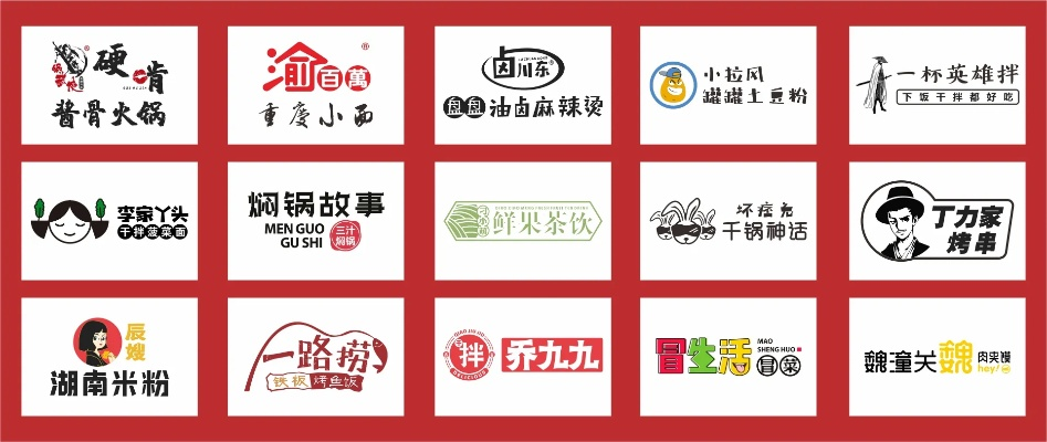 湖南加盟店小吃品牌大全