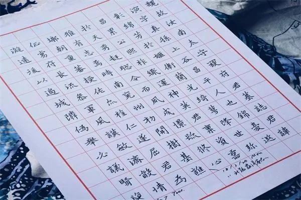 硬笔书法加盟品牌推荐与案例分析