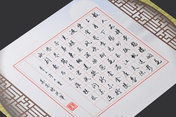 硬笔书法加盟品牌推荐与案例分析