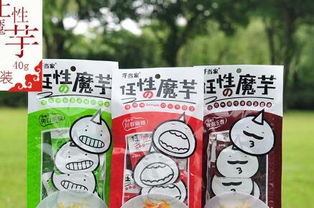 探寻美味与健康的平衡—进口低糖零食品牌推荐
