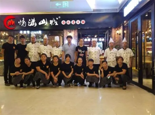 重庆品牌加盟首选，多品牌连锁店推荐