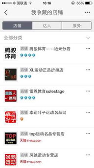 白条扫码提现的真的吗 揭秘白条扫码提现，真的靠谱吗？