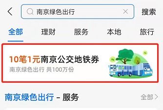 微信分付提怎么提现？一文教你轻松搞定！