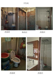 下水道改造加盟品牌推荐及案例分析