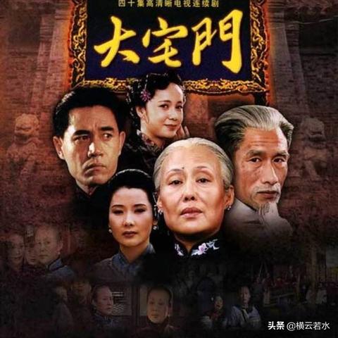 姜文代言医药品牌，跨界合作引领新风尚