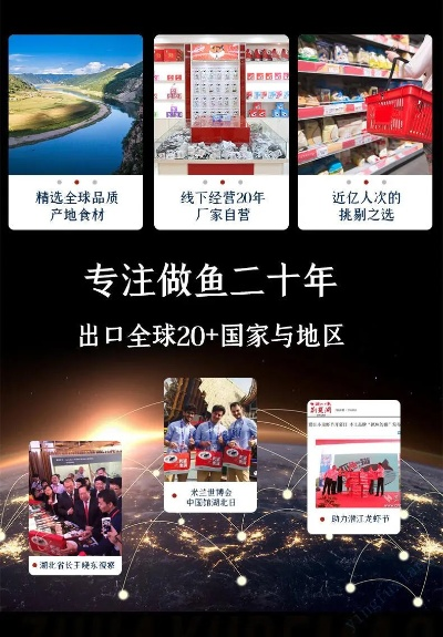 探寻美味之旅—甜辣小鱼干进口零食品牌大盘点