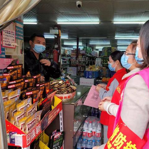 乐清超市加盟店品牌推荐
