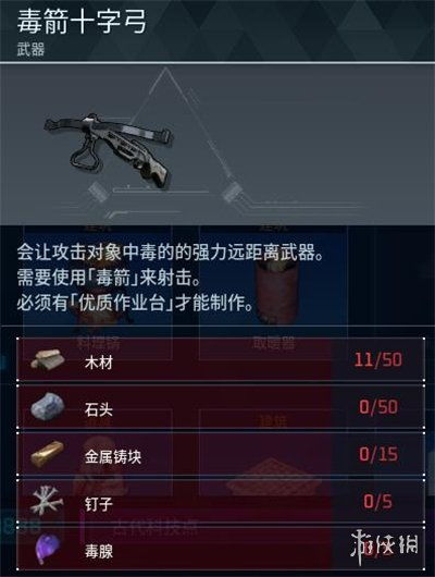 揭秘幻兽帕鲁物理服务器，什么是物理服务器，它为何如此关键？