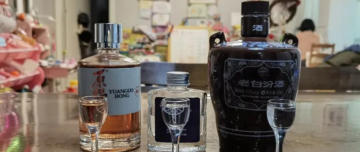 诸暨人钟爱的白酒品牌大盘点，这些酒你喝过吗？